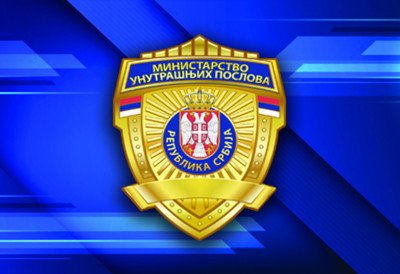 ПАО СА ДРОГОМ ПРЕД ПОЛИЦИЈОМ Ухапшен у Бачкој Паланци, покушао да побегне