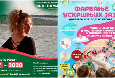 ХУМАНИТАРНА МАНИФЕСТАЦИЈА НА ДЕТЕЛИНАРИ Фарбање ускршњих јаја и базар за нашу Бранкицу