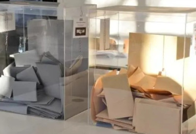 БУГАРСКА ДАНАС БИРА СВОЈЕ ПРЕДСТАВНИКЕ Биралишта отворена, право гласа има 7 милиона људи