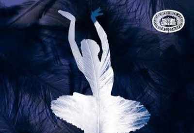 БЕОГРАДСКИ БАЛЕТ ГОСТУЈЕ У СУБОТИЦИ Лабудово језеро Чајковског на сцени суботичког театра