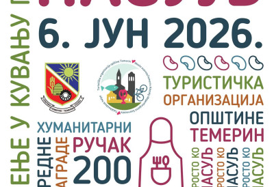 "ПРОСТО КО ПАСУЉ" У ТЕМЕРИНУ 6. ЈУНА Почеле пријаве за манифестацију, очекује се 200 екипа ЕВО ШТА СЕ СВЕ СПРЕМА