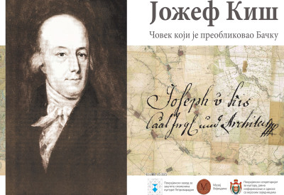 ПОКРАЈИНСКИ ЗАВОД ЗА ЗАШТИТУ СПОМЕНИКА КУЛТУРЕ У МУЗЕЈУ ВОЈВОДИНЕ ПРИРЕЂУЈЕ ИЗЛОЖБУ ПОСВЕЋЕНУ ЈОЖЕФУ КИШУ Човек који је преобликовао Бачку