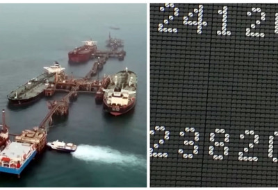 ПЛАТИ ДОЛАР ПА ПРОЂИ, МОЖЕ И У КРИПТОВАЛУТАМА Иран уводи таксе бродовима, имају неколико секунди да плате ГОМИЛА ТАНКЕРА ЧЕКА У ЗАЛИВУ