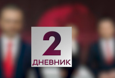 (ФОТО) ОВО ЈЕ НОВИ ТРОЈАЦ ДНЕВНИКА 2 НА РТС-У: Ево која лица вас од вечерас дочекују у 19.30 часова