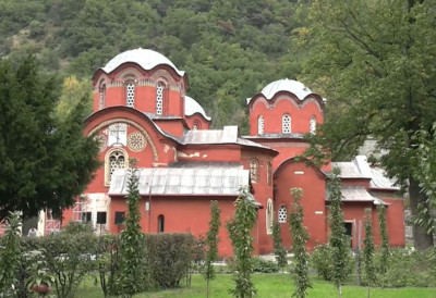 НЕДОПУСТИВА РЕЛАТИВИЗАЦИЈА ИСТОРИЈСКИХ ЧИЊЕНИЦА Покрајински Завод за заштиту споменика културе реаговао на објаву археолошког музеја у Пећи