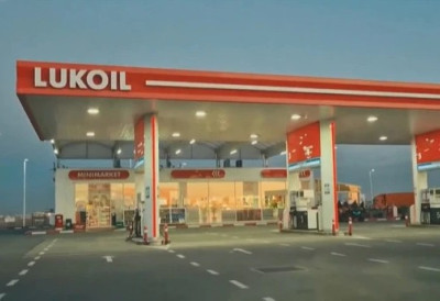 САД ПРОДУЖИЛЕ РОК ЗА ПРЕГОВОРЕ О ИМОВИНИ ЛУКОИЛА Ево до када