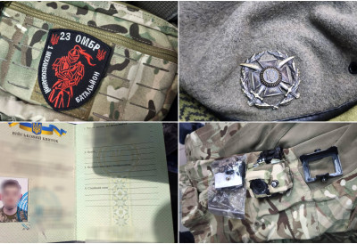 (ФОТО) ОСУМЊИЧЕН ДА ЈЕ РАТОВАО ЗА УКРАЈИНЦЕ Ухапшен младић у Београду, пронађена војна књижица, опрема и амблеми