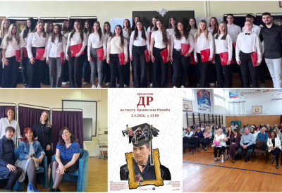 ОСАМ ДЕЦЕНИЈА МЕДИЦИНСКЕ ШКОЛЕ „7. АПРИЛ” Талентовани ђаци обележили свој дан