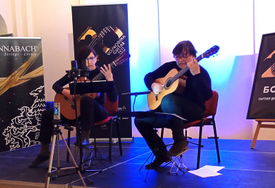 ТРИЈУМФ ГИТАРЕ Одјеци Војводина гитар феста 2026.