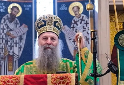 ПАТРИЈАРХ СРПСКИ ПОРФИРИЈЕ НАЈАВИО Појас Пресвете Богородице на челу Спасовданске литије