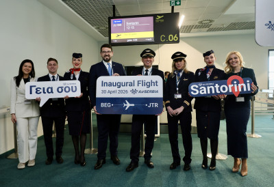 АВИОН БИО ПУН КО ОКО Успешан први лет Ер Србије до Санторинија ЛЕТЕЋЕ СЕ ДО ГРЧКОГ ОСТРВА ОВИМ ДАНИМА СВЕ ДО КРАЈА СЕПТЕМБРА