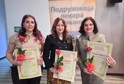 НАЈБОЉЕ МЕЂУ НАЈБОЉИМА Три лекарке из Зрењанина добиле значајна признања за 2025. годину