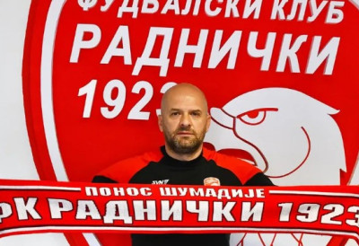 КРАГУЈЕВАЧКИ РАДНИЧКИ ДОБИО НОВОГ ТРЕНЕРА: Бандовић отишао, Матић дошао
