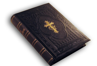 (ФОТО) ОТКРИЋЕ КОЈЕ МЕЊА ИСТОРИЈУ ХРИШЋАНСТВА Пронађене 42 изгубљене стране рукописа Новог завета