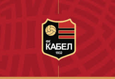 ФК КАБЕЛ ОСОКОЉЕН БОДОВИМА ИЗ ОЏАКА ДОЧЕКУЈЕ БОРАЦ: Победа их држи у животу