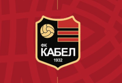 КАБЕЛ ПОБЕДОМ ЗАВРШИО ОСНОВНИ ДЕО ПРВЕ ЛИГЕ СРБИЈЕ: Следи борба за опстанак