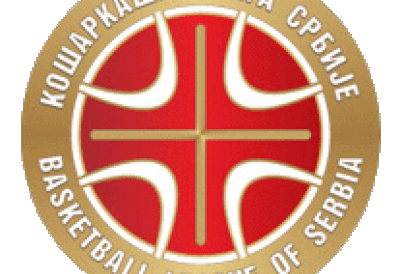 ЗВАНИЧНО: Кошаркашка лига Србије одредила када се игра Фајнал-фор