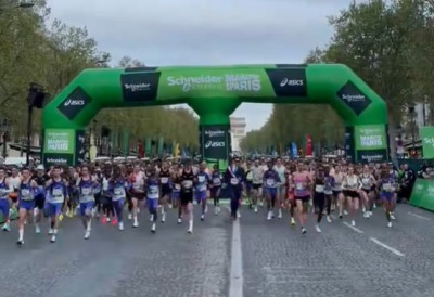 ОБОРЕН СВЕТСКИ РЕКОРД! Никад масовнији маратон, ОВО ЈЕ БРОЈ ТАКМИЧАРА на улицама Париза