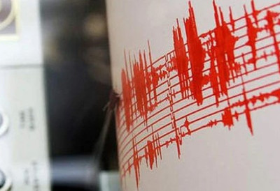 ЗЕМЉОТРЕС НАДОМАК САРАЈЕВА Потрес узнемирио грађане ова два места