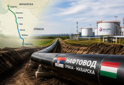 СРБИЈА ДОБИЈА НОВИ ПРАВАЦ ЗА НАФТУ ОД МАЂАРСКЕ ДО НОВОГ САДА Ево коме је додељен посао вредан 17,4 милијарде динара