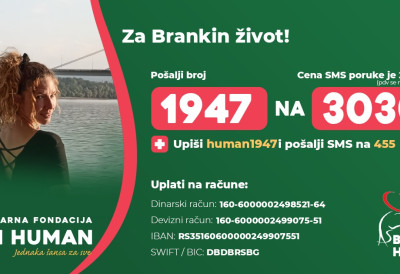 ХУМАНИ ГЕСТ ГЛУМИЦЕ МАРИЈЕ МЕДЕНИЦЕ Представа „Неодустајање” за нашу Бранкицу У СНП-у, 18. МАЈА