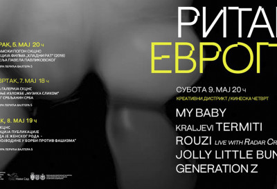УСКОРО МАНИФЕСТАЦИЈА „РИТАМ ЕВРОПЕ” Слике, публикације, концерти