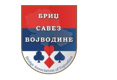 У СРЕДУ ПОЧИЊЕ БРИЏ ФЕСТИВАЛ У НОВОМ САДУ: Учестувују играчи из десет држава