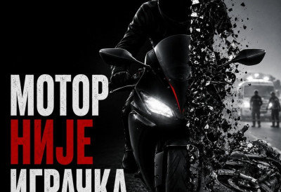 ДЕЧАК ВОЗИО МОЋАН МОТОР БЕЗ ДОЗВОЛЕ „Kawasaki Ninja“ привремено одузет РОДИТЕЉИ ЋЕ СНОСИТИ ОДГОВОРНОСТ