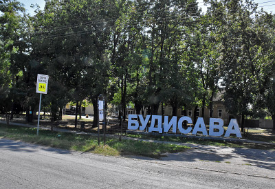 ФИРМА СТАРА 33 ГОДИНЕ ПРОШИРУЈЕ ПОГОН У БУДИСАВИ Имаће нових седам паркинг места, а ево шта се све проширује