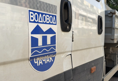 Чачак поново има воду после два дана: Хаварија на цевоводу санирана, али вода још није за пиће
