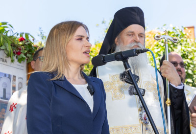 Моћна порука из Сурдулице: „КУЛТУРА ПАМЋЕЊА ЈЕ НАЈБОЉИ ШТИТ ЈЕДНОГ НАРОДА”, истакла је министарка ЂУРЂЕВИЋ СТАМЕНКОВСКИ на слави Светих мученика