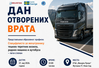 ДАН ОТВОРЕНИХ ВРАТА Електротехничка школа "Михајло Пупин" представља нови образовни профил за мехатронику тешких возила