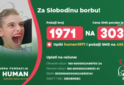 ПОМОЗИМО СЛОБОДИ потребна средстав за операцију кичме у иностранству