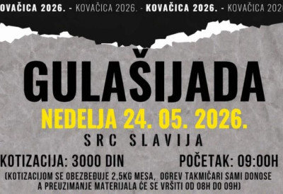 СВЕ СПРЕМНО ЗА ГУЛАШИЈАДУ У КОВАЧИЦИ У недељу, 24. маја на СРЦ Славија, гулаш по цени од 500 динара