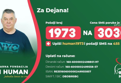 ДЕЈАН ТРИ ПУТА НЕДЕЉНО ИДЕ НА ДИЈАЛИЗУ Ево како му можемо помоћи! Једна порука од сваког од нас значи живот
