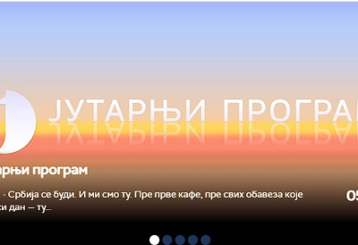 ВЕЛИКЕ ПРОМЕНЕ НА ЈАВНОМ СЕРВИСУ, ЕВО КО ПРЕУЗИМА ЈУТАРЊИ ПРОГРАМ; Укинуте популарне емисије, Цукић се опростио од дугогодишњег формата
