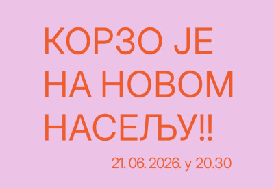 На Светски дан музике Корзо је на Новом насељу