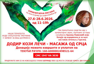 УЖИВАЈТЕ У МАСАЖИ И ПОМОЗИТЕ НОВИНАРКИ БРАНКИ: Хуманитарна акција током викенда на Штранду