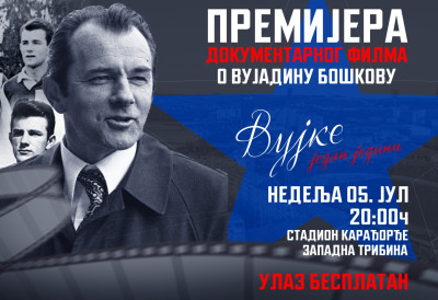 У НЕДЕЉУ, 5. ЈУЛА, ПРОМОЦИЈА ПРВОГ ТИМА "СТАРЕ ДАМЕ" И ЕКСКЛУЗИВНА ПРЕМИЈЕРА ФИЛМА "ВУЈКЕ, ЈЕДАН ЈЕДИНИ"  Прилика навијача за уживање