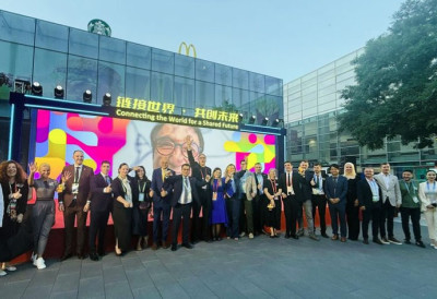 Veče Srbije u Pekingu: Vidimo se na EXPO-u u Beogradu
