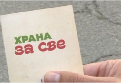 (ВИДЕО) НЕЧИЈИ ВИШАК, НЕКОМЕ ОБРОК Банка хране Војводине шири мрежу помоћи