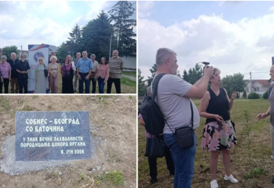 Захвалност херојима који спасавају животе! У БАТОЧИНИ ПОСТАВЉЕНА СПОМЕН-ПЛОЧА У ЗНАК ЗАХВАЛНОСТИ ДОНОРИМА ОРГАНА