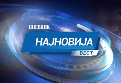 ДНЕВНИК САЗНАЈЕ Бранислава Пандуров напустила Бачулова, прешла у одборничку групу СРПСКЕ НАПРЕДНЕ СТРАНКЕ у Новом Саду