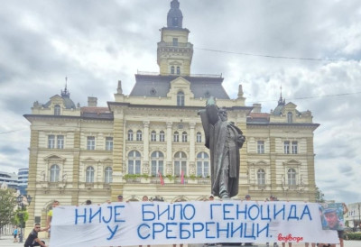 Омладина у Српској Атини поручила: У СРЕБРЕНИЦИ НИЈЕ БИЛО ГЕНОЦИДА!