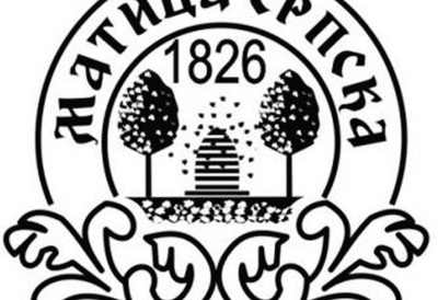 ОДАБРАНИ НАСЛОВИ ЗА НОВО КОЛО „ПРВЕ КЊИГЕ” МАТИЦЕ СРПСКЕ Још две књиге у култној едицији