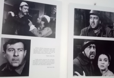 ВЕК ОД РОЂЕЊА ЈЕДИНСТВЕНОГ ПАВЛА ВУИСИЋА (1926–1988) Највећи глумац на свету целом