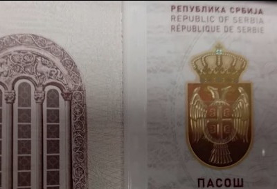 Цена 4.500 динара! ПОЧЕЛО ИЗДАВАЊЕ НОВОГ СРПСКОГ ПАСОША На измењени дизајн се чекало више од 15 година ЕВО КАКО ИЗГЛЕДА