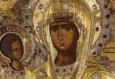 Сутра учините ДОБРО ДЕЛО, десетоструко ће вам се вратити! СПЦ И ВЕРНИЦИ ОБЕЛЕЖАВАЈУ ВЕЛИКИ ПРАЗНИК Молитва пред иконом ПРЕСВЕТЕ БОГОРОДИЦЕ ТРОЈЕРУЧИЦЕ за исцељење и мир у кући