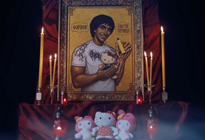 ИНФЛУЕНСЕР ПОЗИВА НА ПОКОРНОСТ ДЕВОЈЧИЦА Реаговао повереник, малолетнице у Србији на мети језивог дигиталног креатора ”ОНА ВОЛИ КАД БОЛИ”