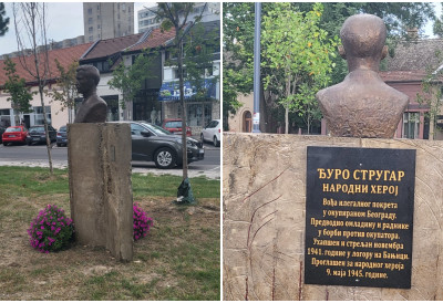 СПОМЕН-БИСТА НАРОДНОМ ХЕРОЈУ Сећање и почаст Ђуру Стругару у Кули “СВЕСТ О О ТОМЕ КО СМО ЗА БУДУЋЕ ГЕНЕРАЦИЈЕ“